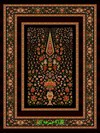 بلوچ 20