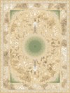 مه روز