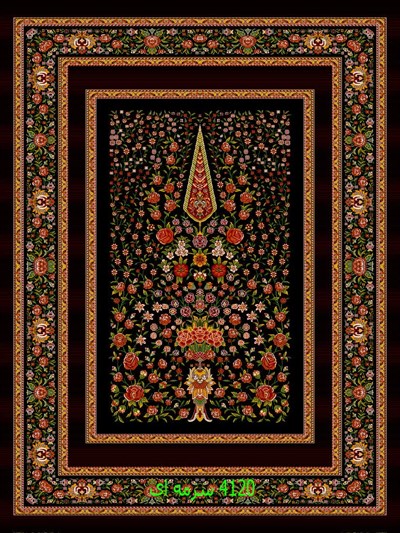 بلوچ 20